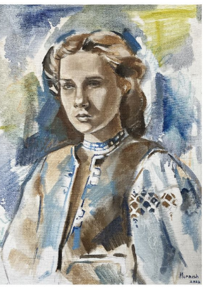 Ukrainian Girl